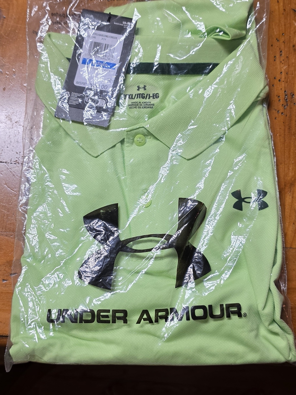 Under Armour Youth Lime Green Polo Shirt